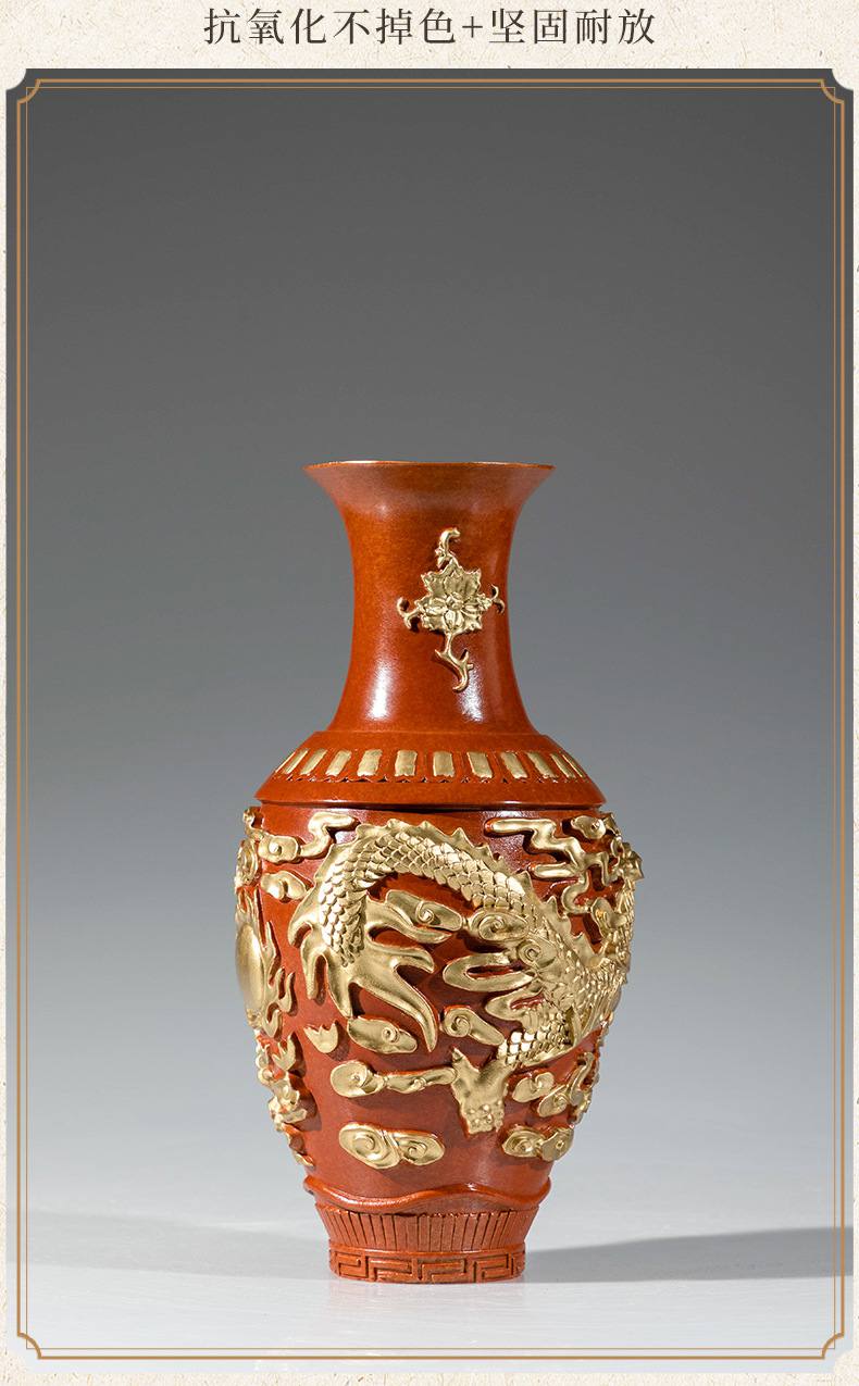 祥龙戏珠花瓶黄铜装饰摆件