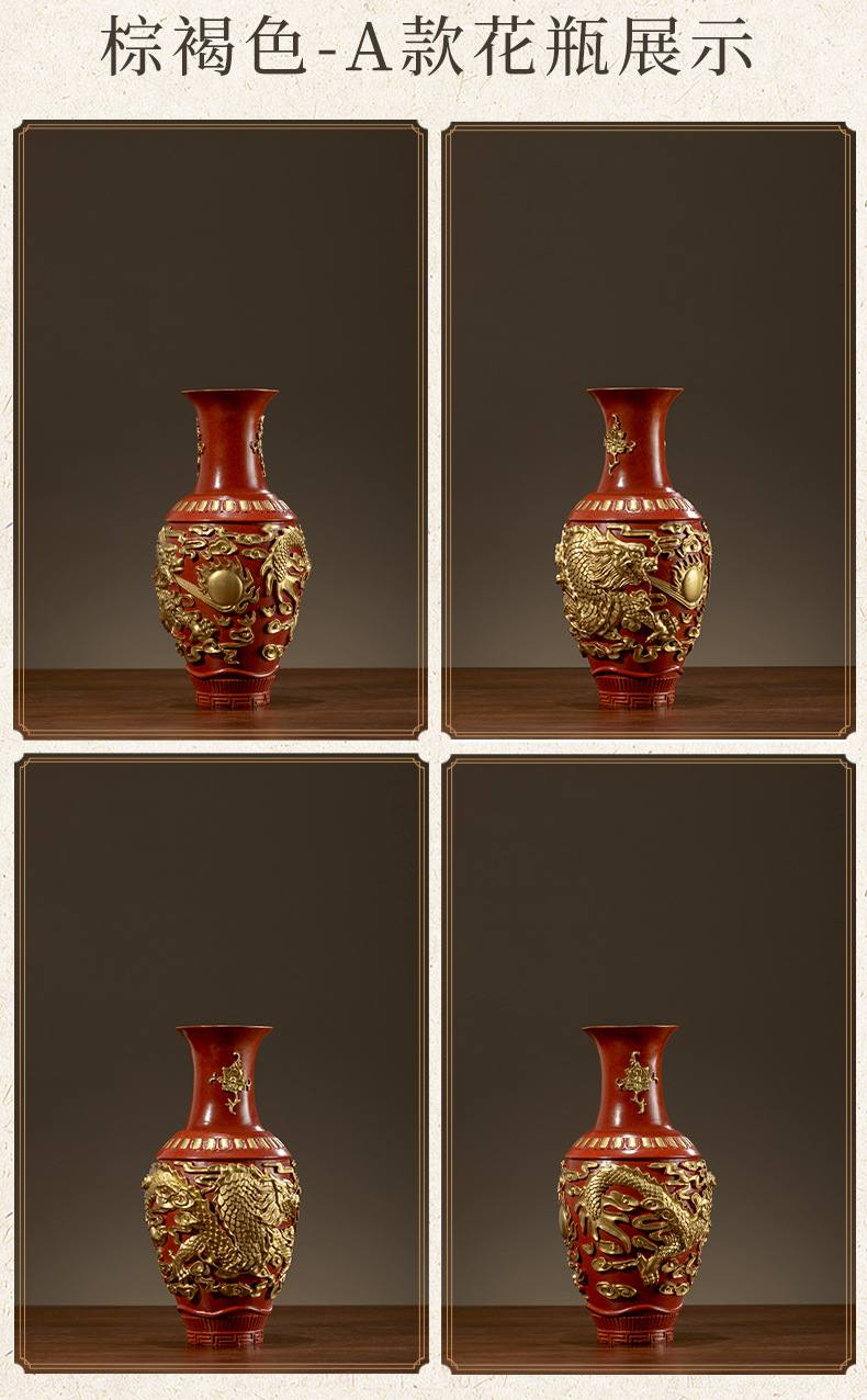 祥龙戏珠花瓶黄铜装饰摆件