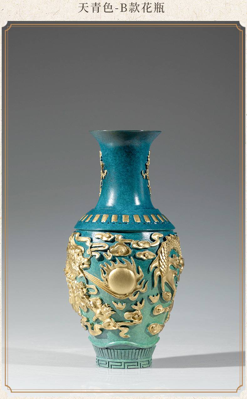 祥龙戏珠花瓶黄铜装饰摆件