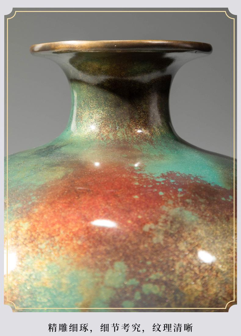 复古如意花瓶黄铜摆件