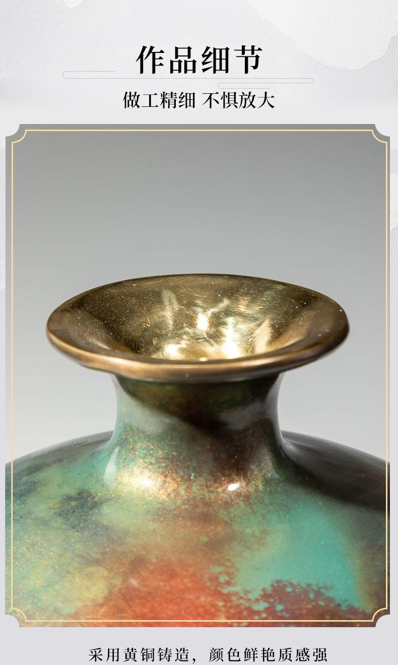 复古如意花瓶黄铜摆件