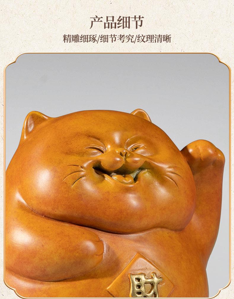 招财猫黄铜摆件
