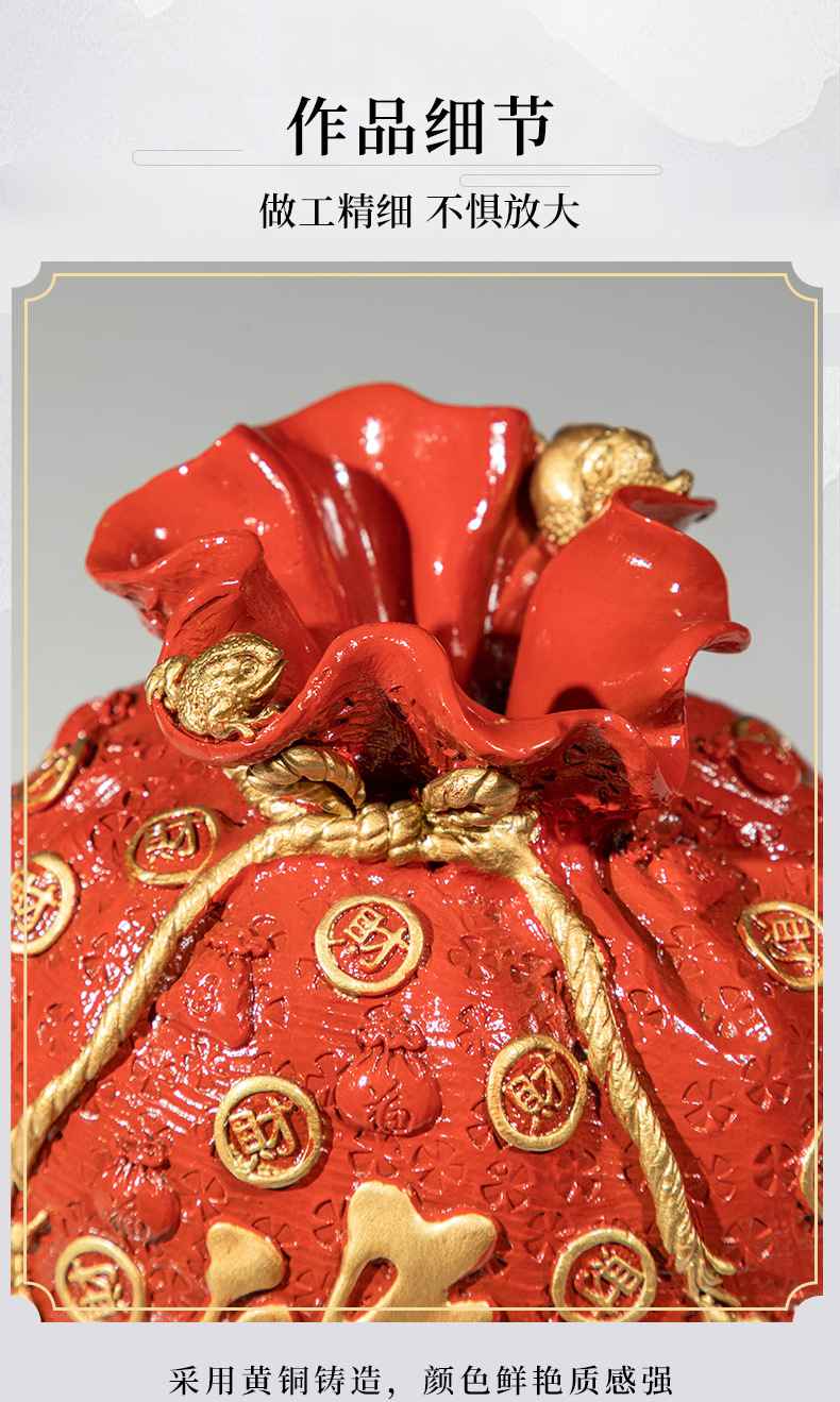 花生铜塑工艺品