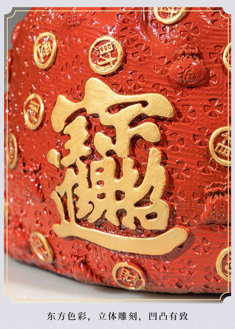 花生铜塑工艺品