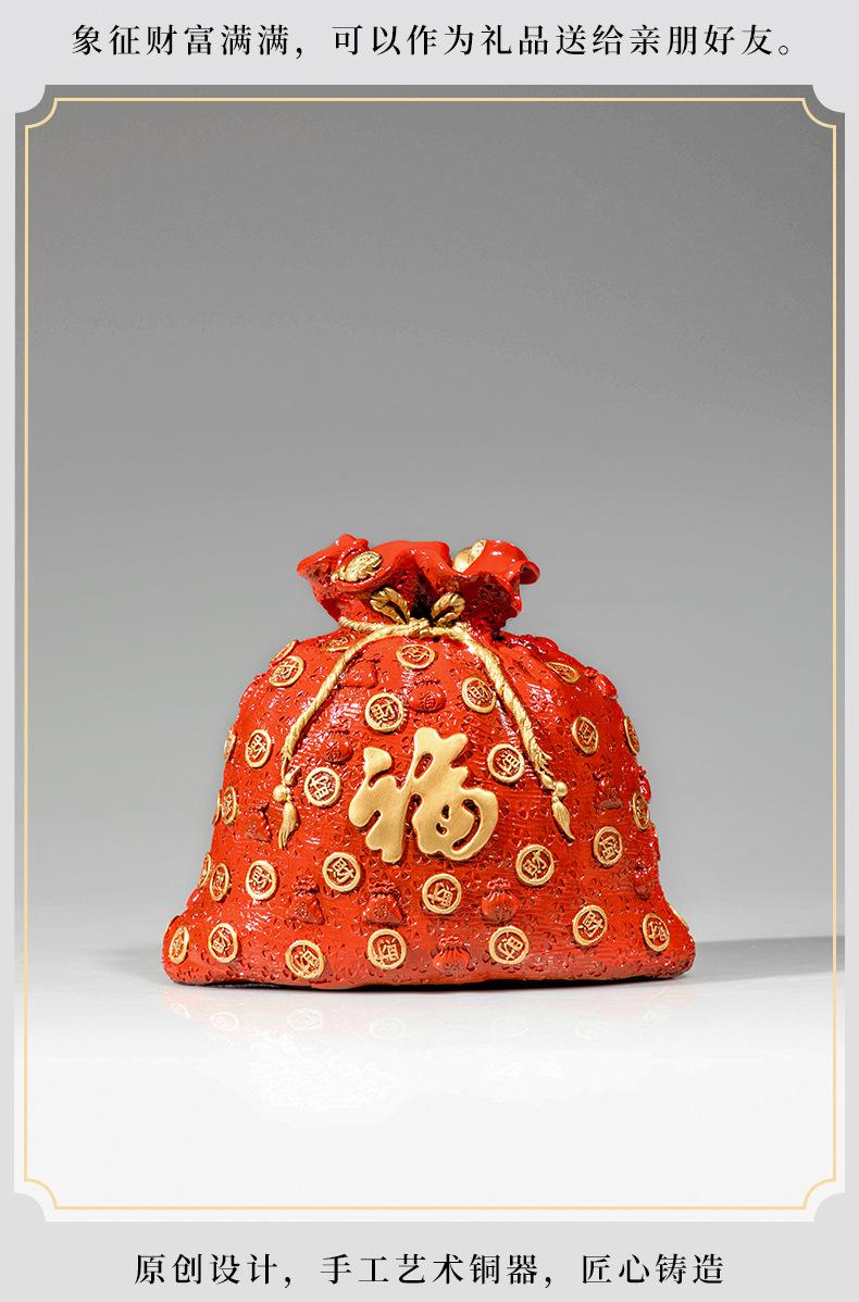 花生铜塑工艺品