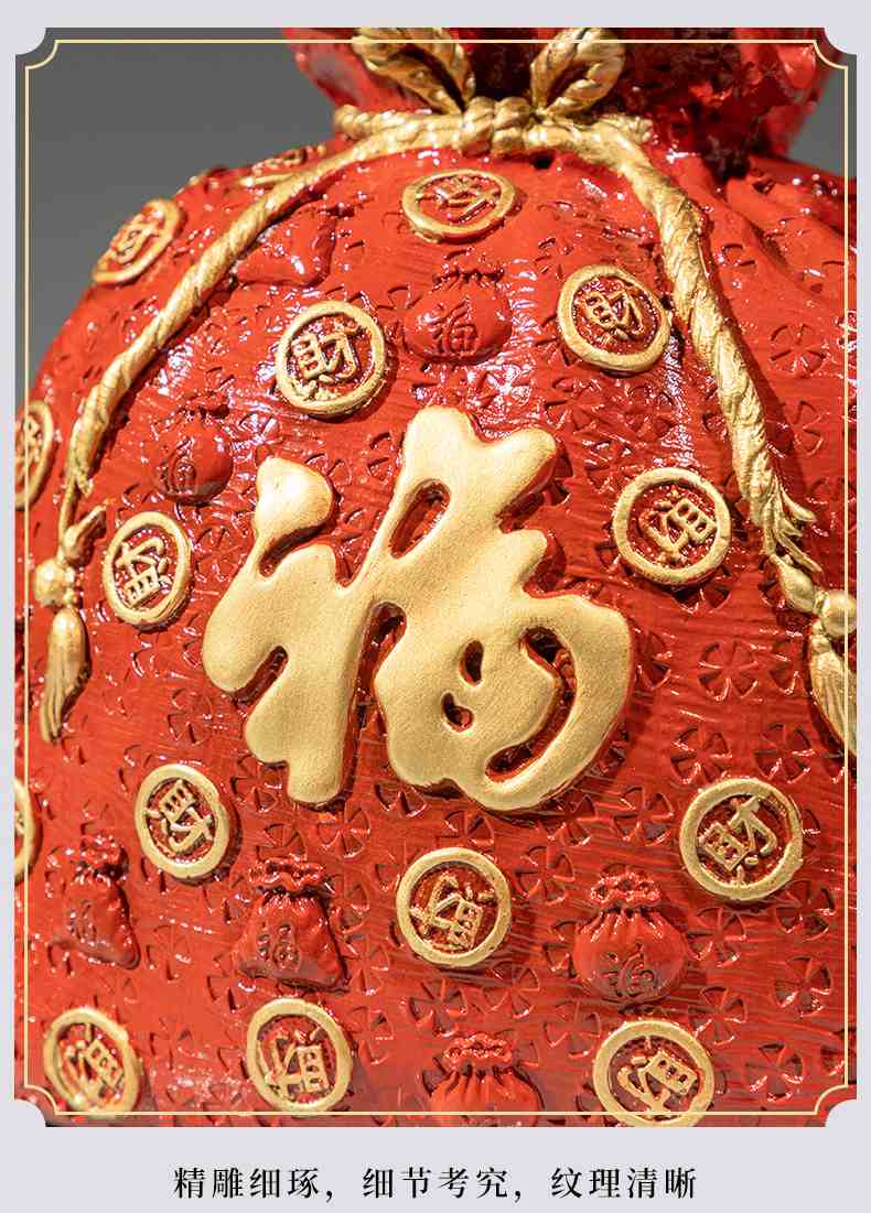 花生铜塑工艺品