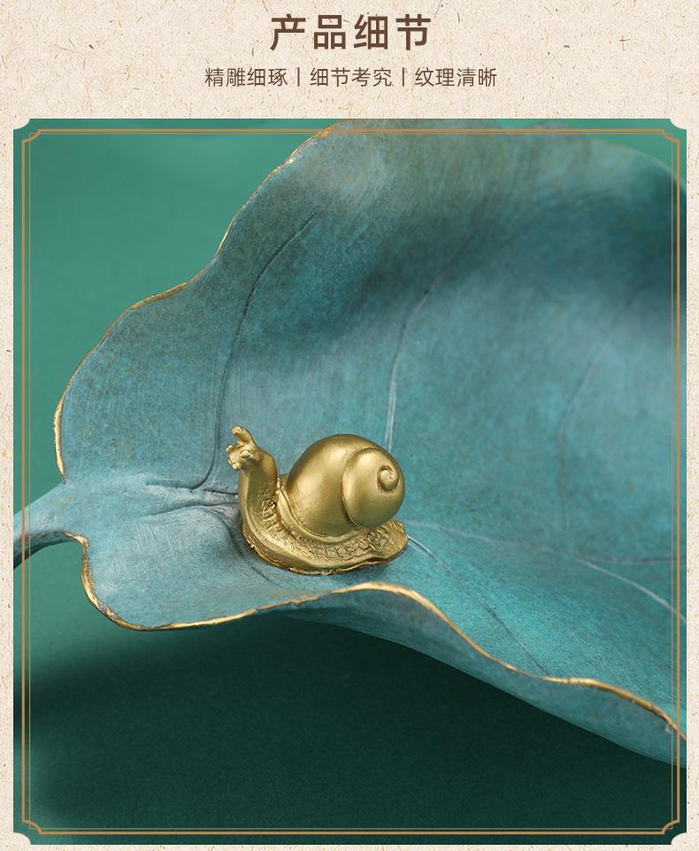 树叶黄铜摆件11.jpg