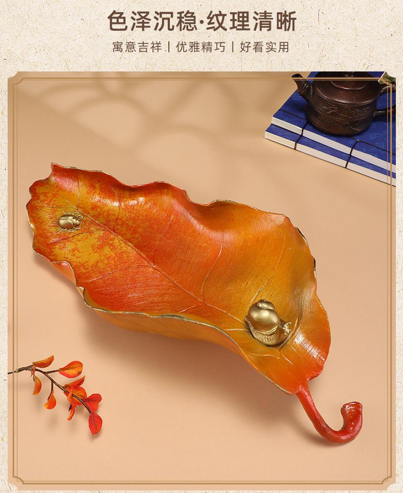 树叶黄铜摆件5.jpg