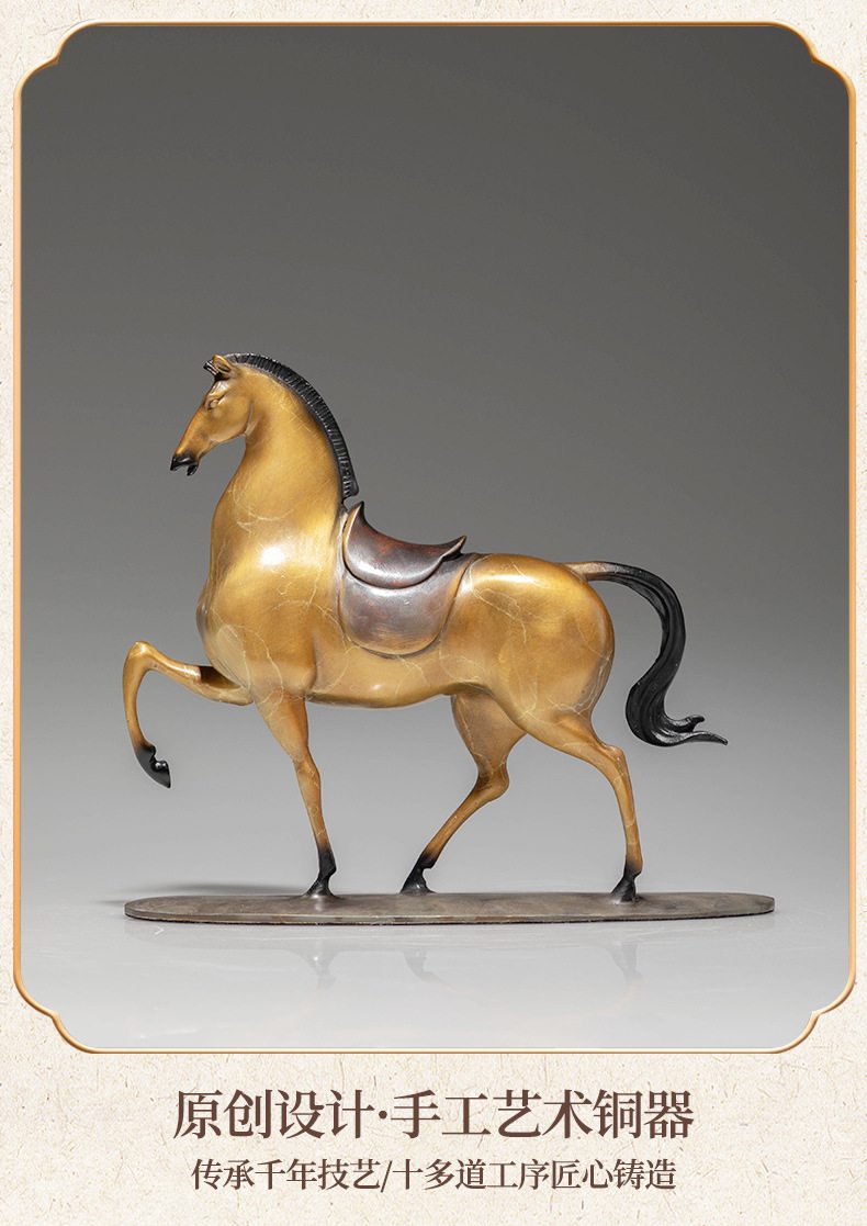 黄铜马摆件6.jpg