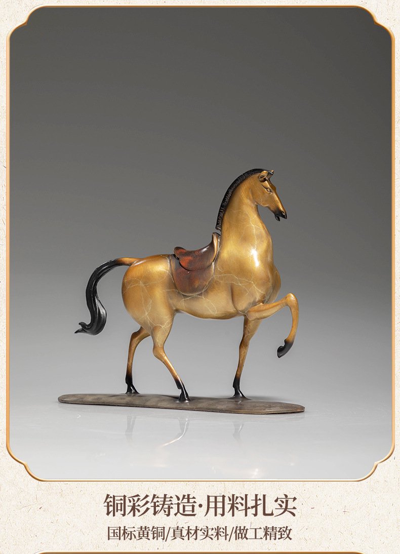 黄铜马摆件14.jpg