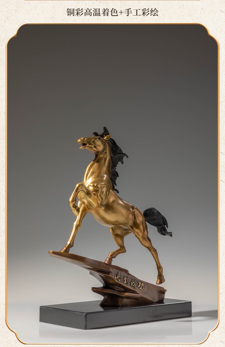 马到成功铜马摆件工艺品13.jpg