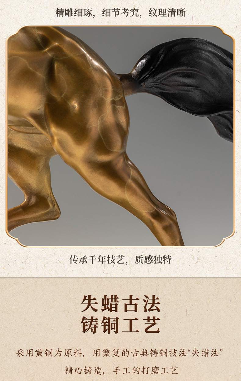 马到成功铜马摆件工艺品1.jpg