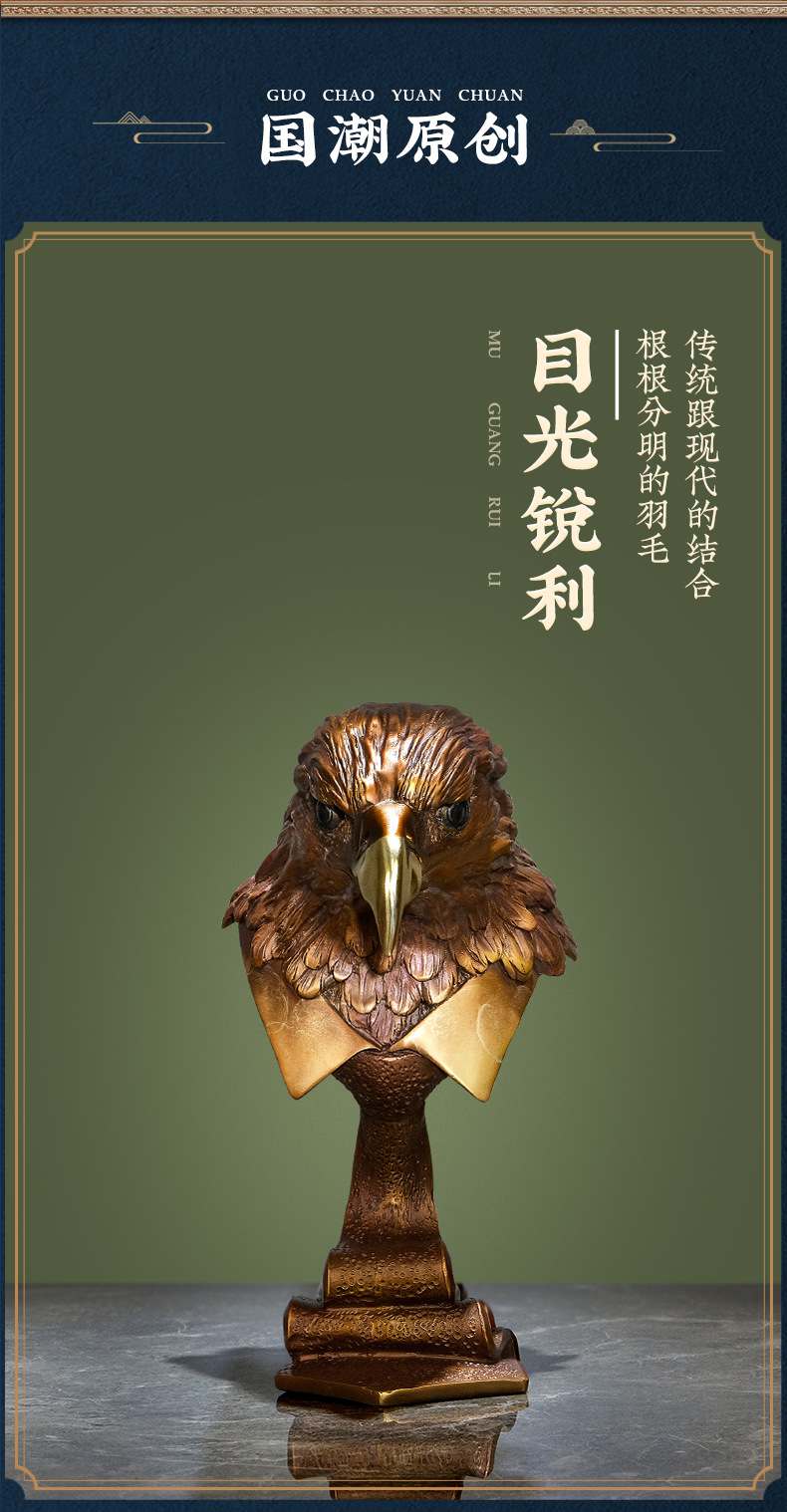 黄铜精鹰鸟首铜摆件18.jpg