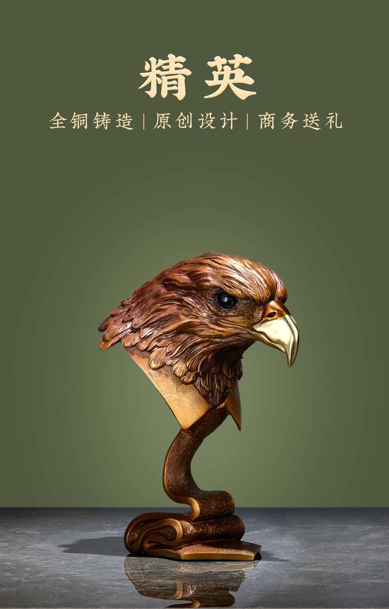黄铜精鹰鸟首铜摆件8.jpg