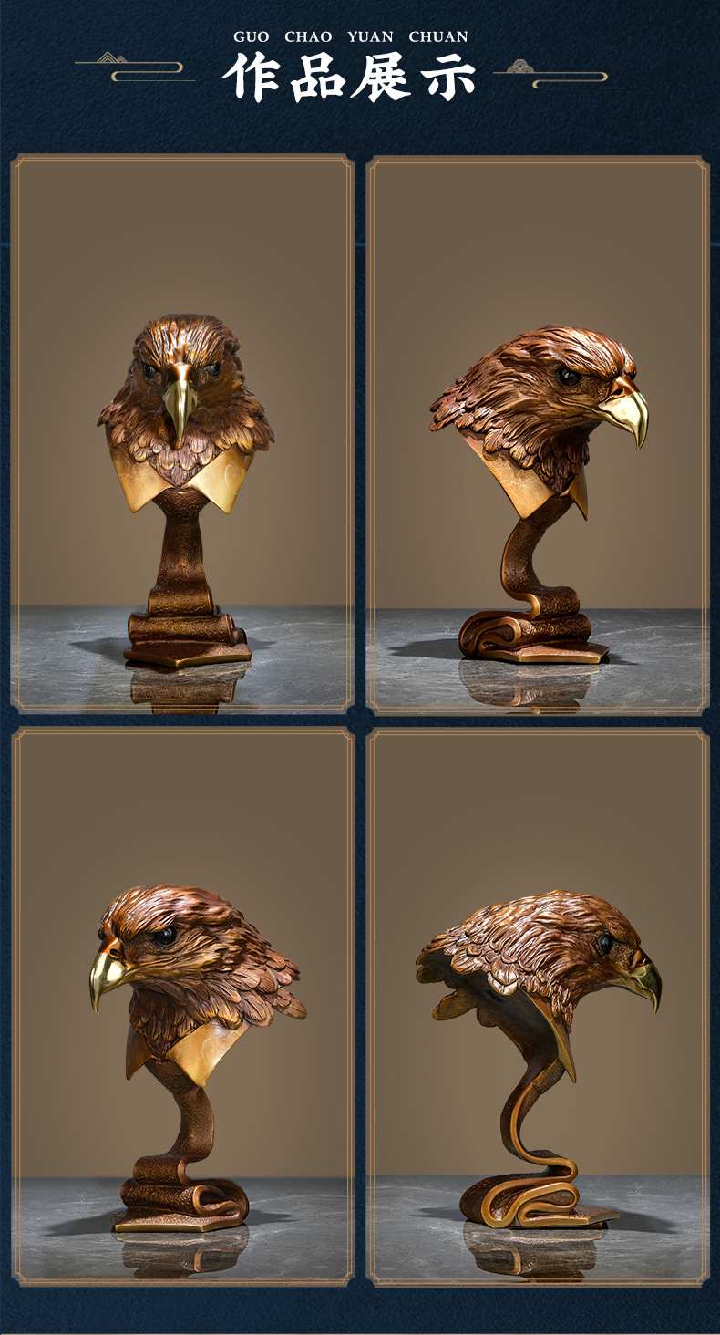 黄铜精鹰鸟首铜摆件5.jpg