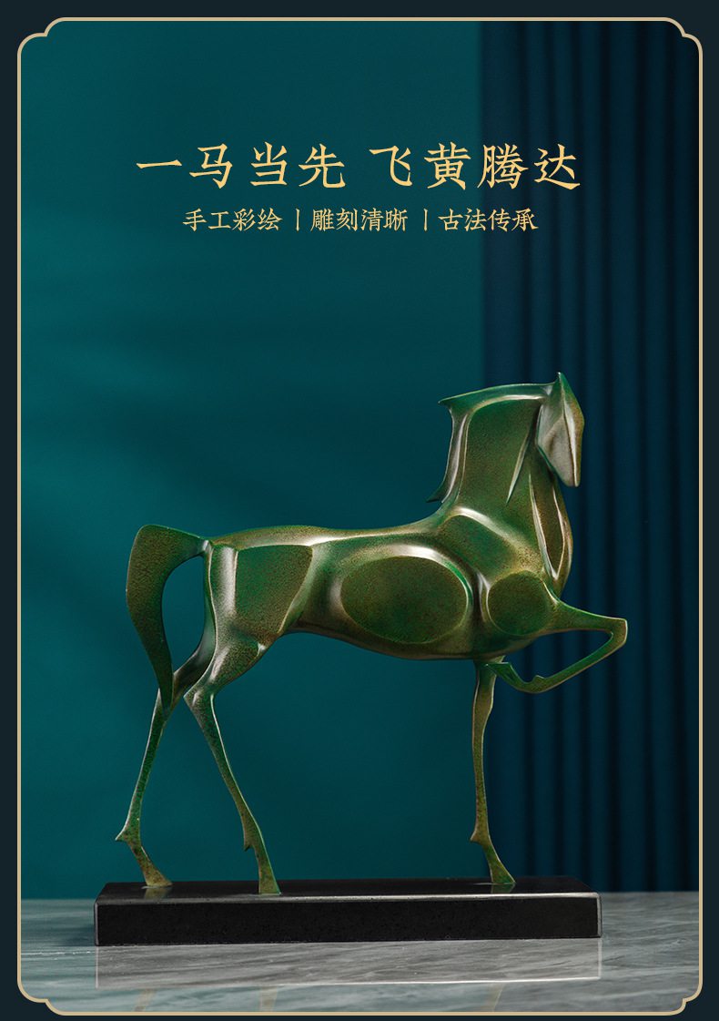 抽象骏马黄铜雕塑17.jpg