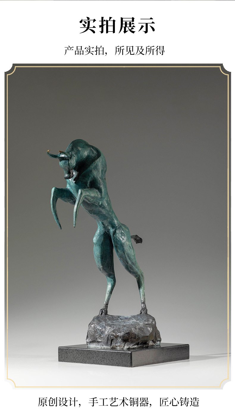 牛气冲天铜牛摆件14.jpg